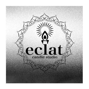 saiga 005 (saiga005)さんのキャンドルスクール『candle studio eclat(エクラ)』のロゴへの提案