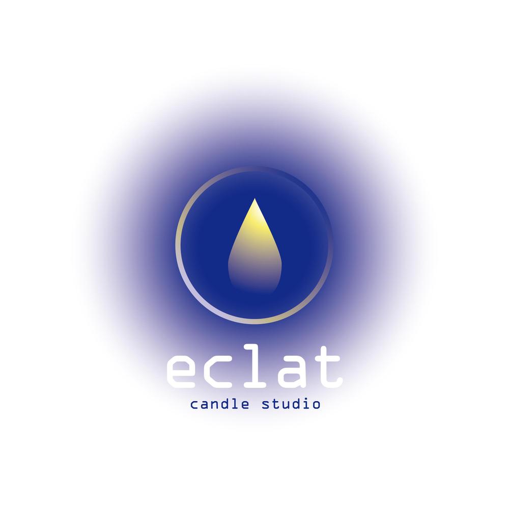 キャンドルスクール『candle studio eclat(エクラ)』のロゴ