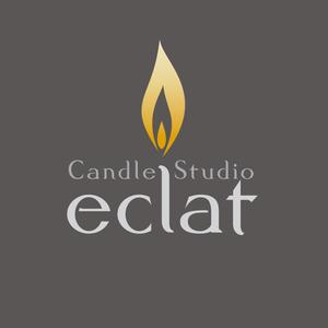 atomgra (atomgra)さんのキャンドルスクール『candle studio eclat(エクラ)』のロゴへの提案