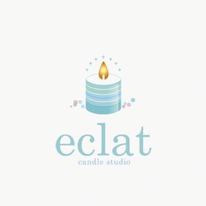 mae_chan ()さんのキャンドルスクール『candle studio eclat(エクラ)』のロゴへの提案