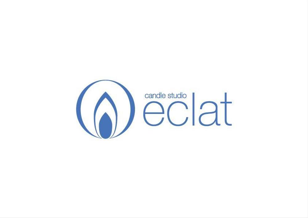 キャンドルスクール『candle studio eclat(エクラ)』のロゴ