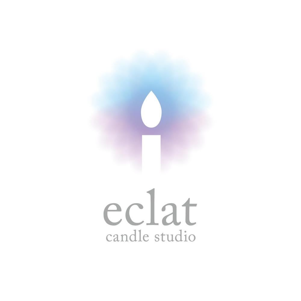 キャンドルスクール『candle studio eclat(エクラ)』のロゴ