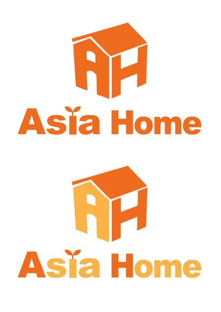 Marble Box. (Canary)さんの「Asia Home ㈱」　不動産事業のロゴ作成依頼への提案
