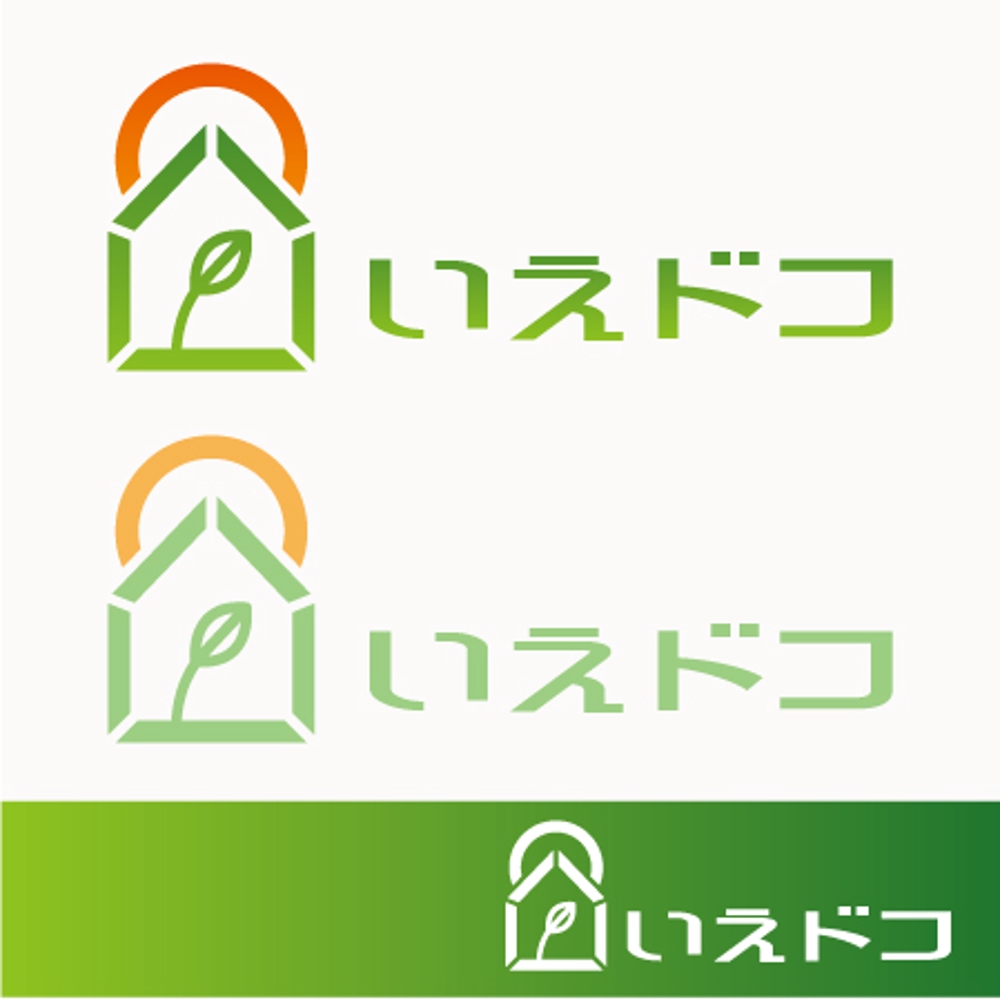 中古住宅専門店「いえドコ」のロゴ