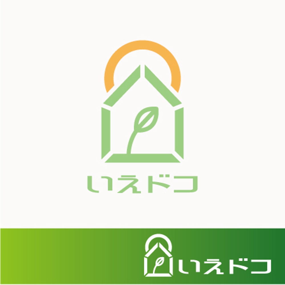 中古住宅専門店「いえドコ」のロゴ