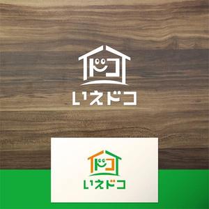 y2design (yamana_design)さんの中古住宅専門店「いえドコ」のロゴへの提案