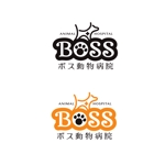MOMOTARO (MOMOTARO)さんの新規開院「ボス動物病院」のロゴへの提案