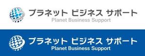 Hiko-KZ Design (hiko-kz)さんの経営コンサルティング会社「プラネット ビジネス サポート」の企業ロゴへの提案