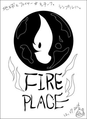 kusunei (soho8022)さんの大切な人と火を囲んで語り合う「大人の秘密基地」会社ロゴ作成のお願いへの提案