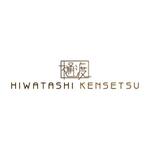 advancedesignさんの樋渡建設のロゴ制作への提案
