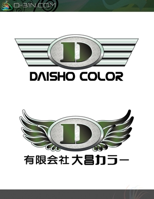 designLabo (d-31n)さんの24時間対応の色校正刷り専業社のロゴへの提案