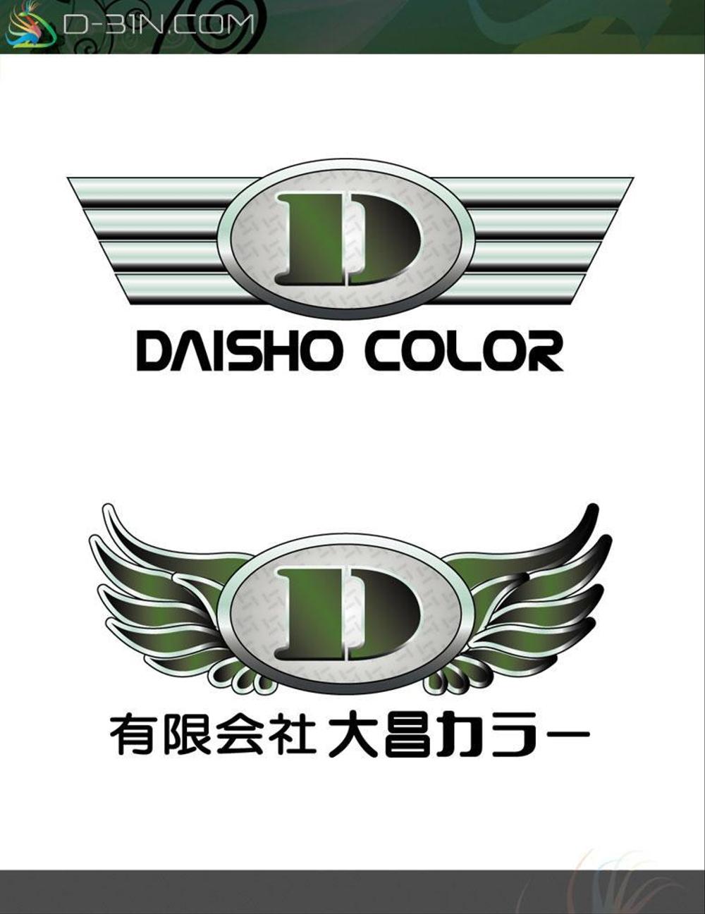 daosho-logo04.jpg