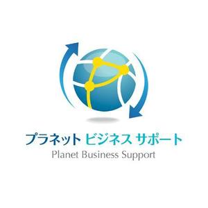 keiworksさんの経営コンサルティング会社「プラネット ビジネス サポート」の企業ロゴへの提案