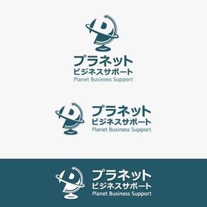 eiasky (skyktm)さんの経営コンサルティング会社「プラネット ビジネス サポート」の企業ロゴへの提案