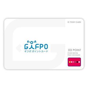 casetme ()さんの【カード券面デザイン】地域共通ポイントカードへの提案