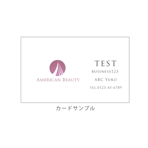 acve (acve)さんの化粧品自社ブランド『American Beauty』のロゴへの提案