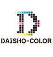 daishocolor_logo04.jpg