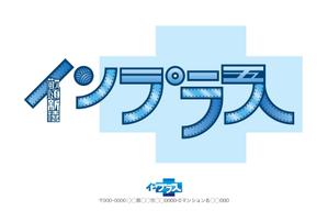 umikunさんの年賀状のデザイン　映像制作会社への提案