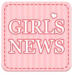 ENHANCER (ENHANCER)さんのiPhone／iPad用　女性向けニュースアプリのアイコン制作への提案