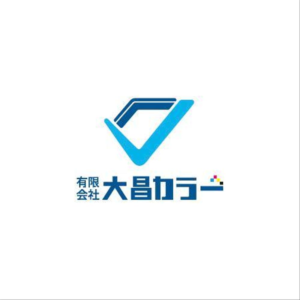 24時間対応の色校正刷り専業社のロゴ