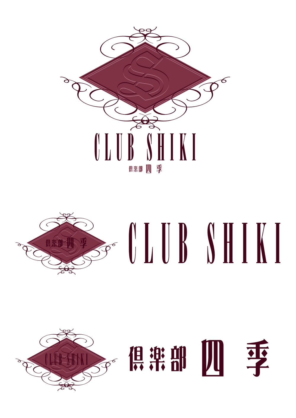 リゾートクラブのロゴ