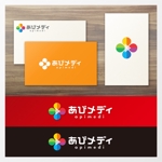 y2design (yamana_design)さんの動画共有サイト「あぴメディ」のロゴへの提案