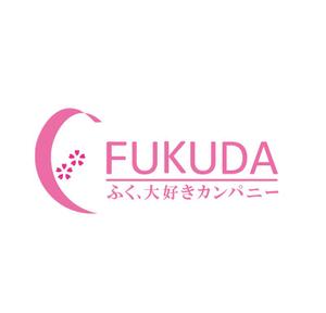 yukinosode (yukinosode)さんのアパレル企業『株式会社フクダ』のロゴへの提案