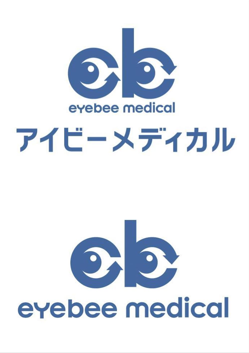 eyebee1.jpg