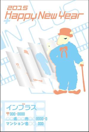 アグレ (AGURE)さんの年賀状のデザイン　映像制作会社への提案