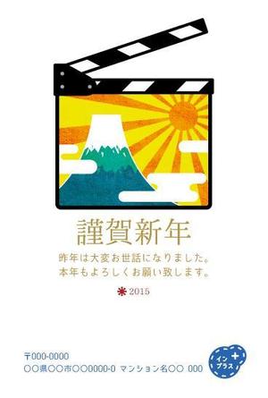 TAIYO (TAIYO)さんの年賀状のデザイン　映像制作会社への提案