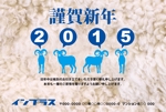 Zip (k_komaki)さんの年賀状のデザイン　映像制作会社への提案