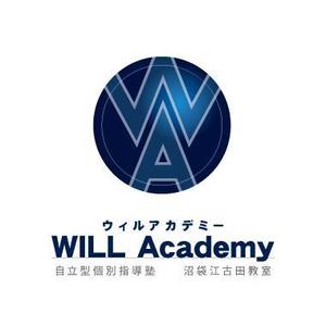 オフィスオバタ (web_taro)さんのe-Learningを使ったの塾のロゴ「ウィルアカデミー」「WILL Academy」のロゴへの提案