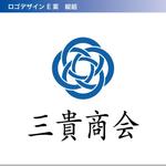 S-Designさんの株式会社三貴商会の名刺に印刷したりホームページに掲載するロゴへの提案