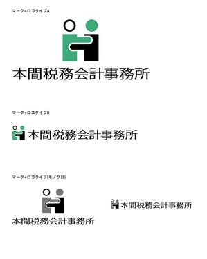 hanu2 (hanuhanu)さんの税理士マーク及びロゴ等の制作への提案