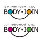 BASIC (do-basic)さんのスポーツ型リラクゼーションのロゴへの提案