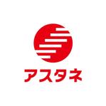 skyblue (skyblue)さんの障がい者福祉施設 『アスタネ』 のロゴを募集しますへの提案