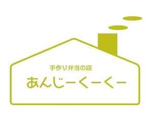 to to gi (totogi)さんの手作り弁当の店のロゴ、シンボルマークへの提案