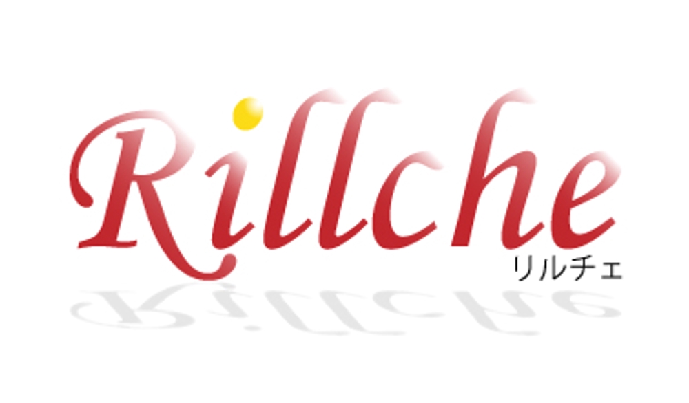 rillche-1.jpg