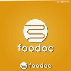 fs8156 (fs8156)さんの地域の特産品を食品バイヤーにアピールするサイトのロゴへの提案