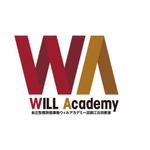Manabu Sakurai (manavous)さんのe-Learningを使ったの塾のロゴ「ウィルアカデミー」「WILL Academy」のロゴへの提案