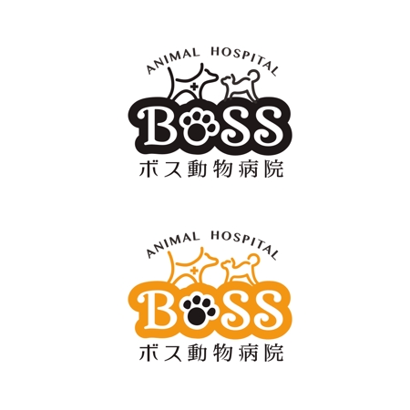 MOMOTARO (MOMOTARO)さんの新規開院「ボス動物病院」のロゴへの提案