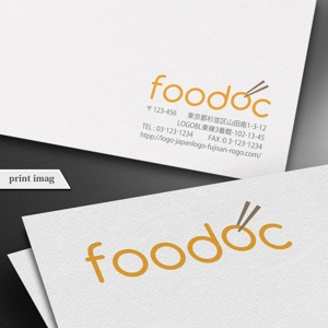Design-Base ()さんの地域の特産品を食品バイヤーにアピールするサイトのロゴへの提案