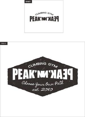 プレストデザイン (presto-d)さんのクライミング施設の2015年度オリジナルTシャツへの提案