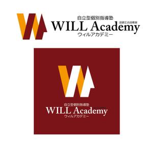 FISHERMAN (FISHERMAN)さんのe-Learningを使ったの塾のロゴ「ウィルアカデミー」「WILL Academy」のロゴへの提案