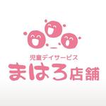 monkeytree (monkeytree)さんの障がい児童のデイサービス　児童デイサービスまはろ　のロゴへの提案