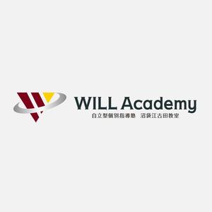 RGM.DESIGN (rgm_m)さんのe-Learningを使ったの塾のロゴ「ウィルアカデミー」「WILL Academy」のロゴへの提案