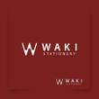 waki_stationery_001.jpg