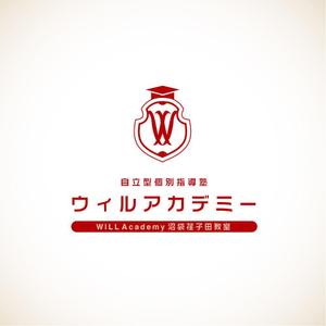 chaos (ocha1003)さんのe-Learningを使ったの塾のロゴ「ウィルアカデミー」「WILL Academy」のロゴへの提案