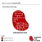 DESIGN DIVE (mstk0711)さんの豆菓子直売所のロゴマーク　への提案