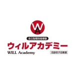 lafayette (capricorn2000)さんのe-Learningを使ったの塾のロゴ「ウィルアカデミー」「WILL Academy」のロゴへの提案